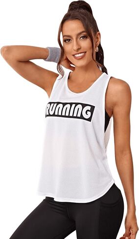 قميص SweatyRocks نسائي بدون أكمام ورقبة واسعة وشبكة عقد Racerback بدون أكمام in Kuwait
