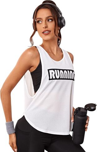 قميص SweatyRocks نسائي بدون أكمام ورقبة واسعة وشبكة عقد Racerback بدون أكمام in Kuwait