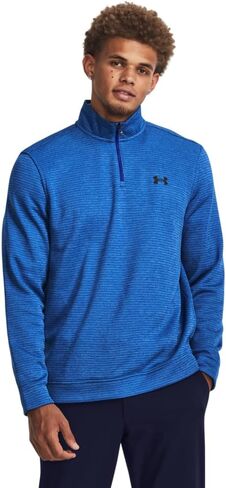 Under Armour Men's Storm SweaterFleece Quarter Zip in Kuwait
