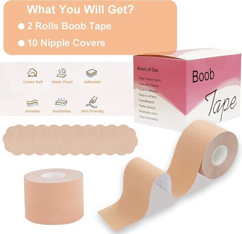 شريط HHOOMY Boob، شريطان للصدر مع 10 قطع من الغطاء الواقي للحلمة، حزام رياضي بشريط رفع الثدي قابل للتنفس لكأس A-E للثدي الكبير عارية in Kuwait