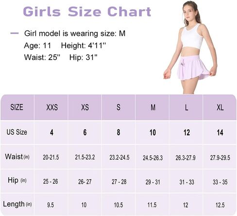 شورت فراشة للفتيات شورت فلوي مع بطانة سباندكس للأطفال شورت فراشة مع جيب in Kuwait