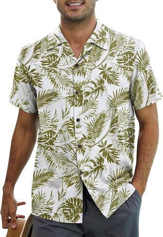 80s Costume 80s Clothing for Men 80s Shirts for Men Funny Vintage 90s Outfit Retro Disco Shirt Mens in Saudi Arabia