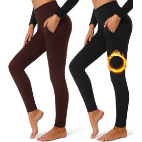 FULLSOFT 2 حزمة من السراويل الضيقة المبطنة بالصوف مع جيوب للنساء سراويل يوجا شتوية حرارية عالية الخصر للتمرين والجري in Saudi Arabia