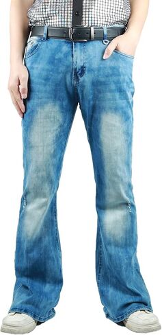 Akkad Kuti Mens Bell Bottom Pants 70s Disco Outfit Vintage Pants High Waisted Flare Jeans in Saudi Arabia