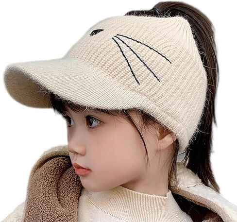 Toddlers Knit Beanie Hat for Baby Girl Winter-Warm Elastic Sports Empty-Top Ponytail Visor Cap for Tennis Running in Saudi Arabia
