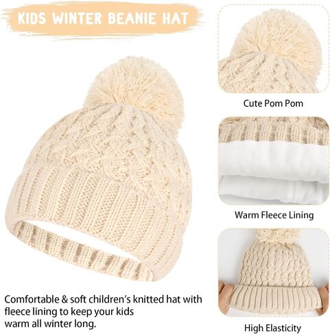 Kids Winter Beanie Hat Scarf Touchscreen Gloves Set, Fleece Lining Boys Girls Winter Hat Neck Warmer Gloves for 1-6 Years in Saudi Arabia