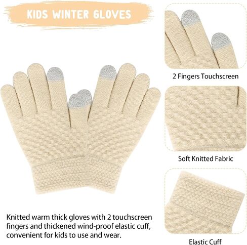 Kids Winter Beanie Hat Scarf Touchscreen Gloves Set, Fleece Lining Boys Girls Winter Hat Neck Warmer Gloves for 1-6 Years in Saudi Arabia