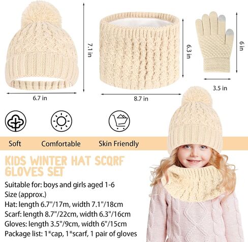 Kids Winter Beanie Hat Scarf Touchscreen Gloves Set, Fleece Lining Boys Girls Winter Hat Neck Warmer Gloves for 1-6 Years in Saudi Arabia