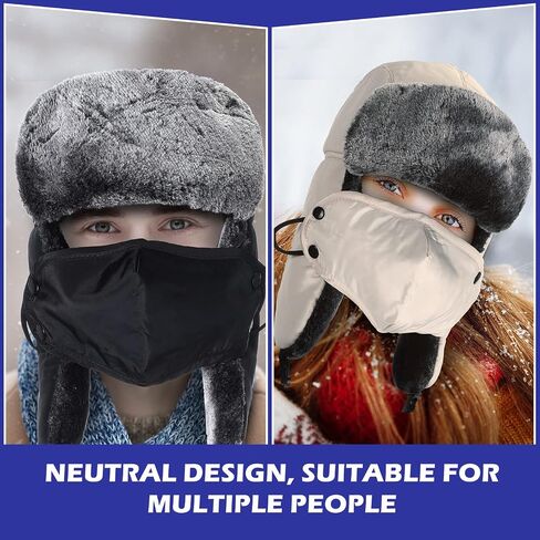 4 Pcs Trapper Hat Windproof Winter Hats for Men Women Unisex Warm Fur Hat with Mask Chin Strap Ear Flap Russian Style Ushanka Hat for Cold Weather Hunting Ski, 4 Colors in Saudi Arabia