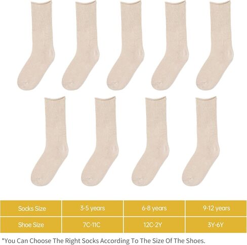 MINI PANDA 9 أزواج من الجوارب الدائرية للفتيات، والجوارب المكشكشة اللطيفة للأولاد والبنات in Kuwait