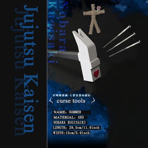 سلاح كوجيساكي نوبارا من جوجوتسو كايسن، مطرقة من الراتنج مع مسمار صغير، فزاعة نوبارا، دعائم تنكرية بلون رمادي in Kuwait