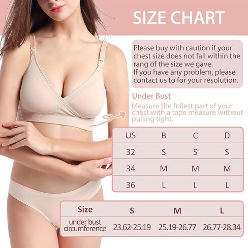 حمالات صدر للرضاعة من CuteStreet مريحة للرضاعة الطبيعية حمالات صدر للأمهات بدون خياطة لدعم الحمل in Kuwait