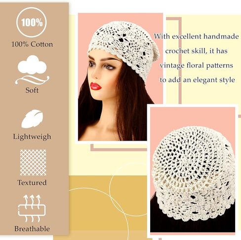 2 Pieces Floral Crochet Slouchy Beanie Hat Handmade Knit Cutout Women Floral Skull Cap Stretchy Knitted Crochet Hat for Women in Kuwait