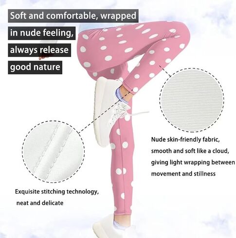 FOR U DESIGNS Activewear Leggings for Girls Kids High Waisted Dance Workout Running Athletic Pants Yoga Leggings in Saudi Arabia