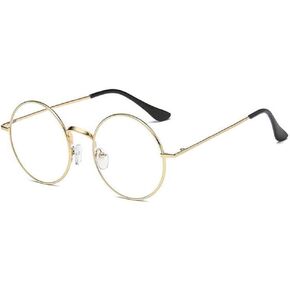 Nadasha Santa Eyeglasses Old Man Cosplay Gold Round Circle Frame Clear Lens Santa Claus Glasses (One Size Fits Most Adults) (Gold) in Saudi Arabia