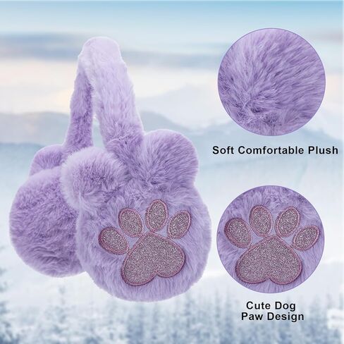 البوب ​​حلمك الاطفال الكلب باو غطاء للأذنين أفخم الشتاء في الهواء الطلق تدفئة الأذن الطقس البارد الأذن يفشل للفتيات الأذن يغطي 4-16 سنة in Kuwait