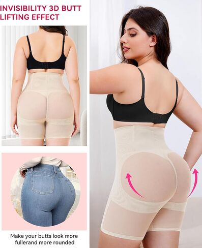 Gotoly محدد شكل الجسم للنساء البطن التحكم ملابس داخلية سلس بعقب رفع سراويل مدرب خصر الفخذ أنحل الملابس الداخلية in Kuwait