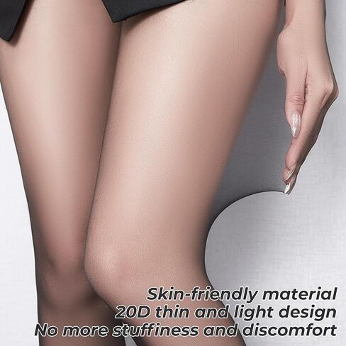Buauty Plus Size 20D Pantyhose Sheer Tights for Women, Black High Waist Panty Hose Women's Control Top Run Resistant in Saudi Arabia