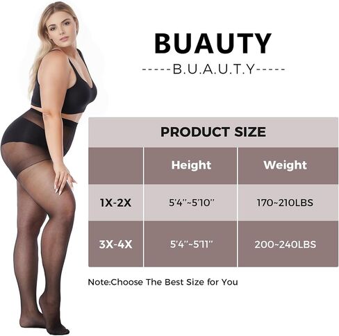 Buauty Plus Size 20D Pantyhose Sheer Tights for Women, Black High Waist Panty Hose Women's Control Top Run Resistant in Saudi Arabia