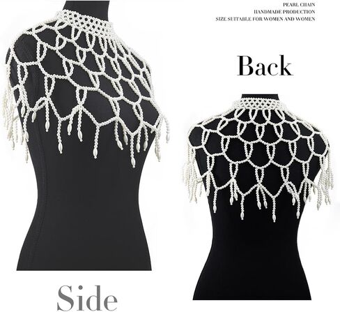 Bmirth لؤلؤة شال الجسم سلسلة اللؤلؤ الكتف القلائد مجوهرات الجسم مثير الصدرية شرابة الجسم سلسلة الصيف شاطئ الجسم اكسسوارات ملهى ليلي سلاسل الجسم الطرف in Kuwait