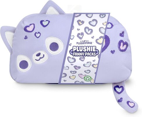 TeeTurtle Plushiverse - Plushie Fanny Pack - Valentine’s Day - Cute Kawaii Purple Leopard - Novelty Hip Waist Crossbody Bag in Saudi Arabia