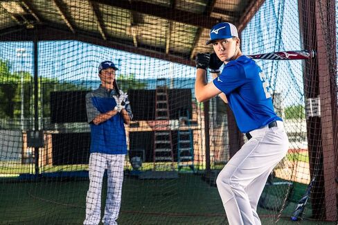 Mizuno Pro Woven Baseball Pant in Saudi Arabia