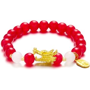 2024 New Year of Dragon Beaded Charm Bracelets Handmade Crystal Pi Yao Dragon Pendant Bracelet Chinese Zodiac Feng Shui Lucky Amulet Stretch Bracelets New Year Gifts for Women Unisex Jewelry