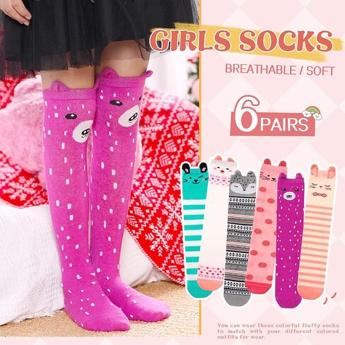 الفتيات جوارب طويلة إلى الركب مضحك الكرتون طويل القامة التمهيد القطن الاطفال جوارب دافئة الجدة تشايلدز لطيف الحيوان الجوارب in Kuwait