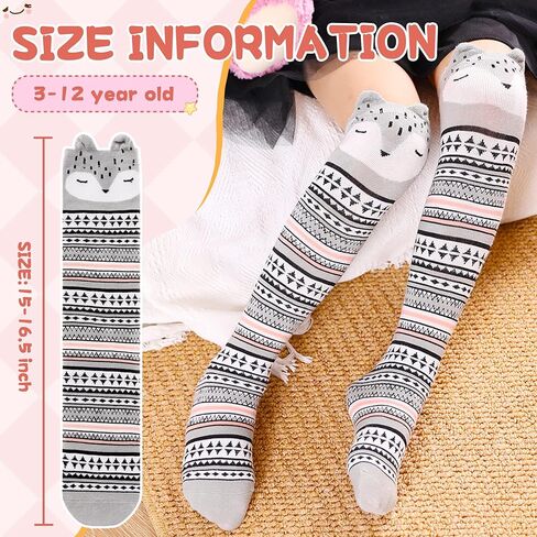 الفتيات جوارب طويلة إلى الركب مضحك الكرتون طويل القامة التمهيد القطن الاطفال جوارب دافئة الجدة تشايلدز لطيف الحيوان الجوارب in Kuwait