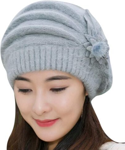 C.C-US Women's Winter Beret Hat Fleece Lined Soft Warm Beanie Cap with Flower Accent in Saudi Arabia