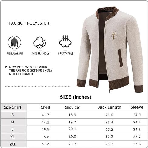 Mylldey Mens Casual Full Zip Cardigan Sweaters Cable Knit Jacket Sweater Men, US Size in Saudi Arabia