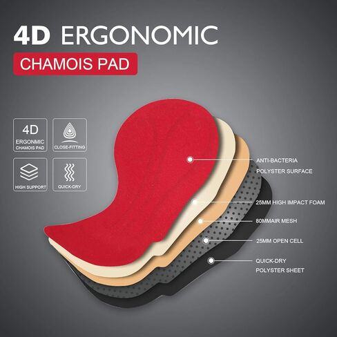 شيفالسكي سراويل داخلية مبطنة رباعية الابعاد لركوب الدراجات للرجال مع بطانة ام تي بي لركوب الدراجات in Kuwait