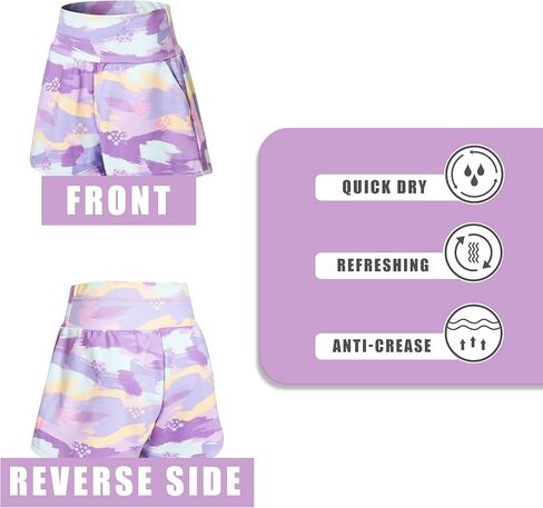 شورت رياضي للفتيات من BIG ELEPHANT مزود بجيوب، شورت رياضي لكرة السلة وكرة القدم والجري والجيم للشباب من عمر 4 إلى 14 عامًا in Kuwait