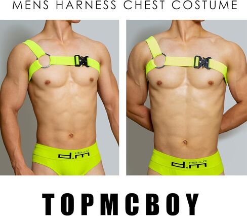 TOPMCBOY Mens Harness Mens Stretch Fitness Shoulder Strap Mens Crop Top Chest Muscle Harness in Saudi Arabia