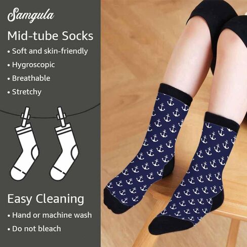 Samgula Crew Socks for Woman Size 6-8 Tropical Wildlife Bright Teal Girls Socks in Kuwait