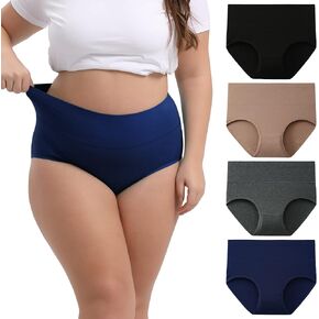 INNERSY Women's Plus Size XL-5XL Cotton Underwear High Waisted Briefs Panties 4-Pack
