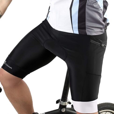 Yansguard Men's Cycling Shorts Padded Bike Riding Bicycle Pants Quick Dry Tights White, M, Silver Gray in Kuwait