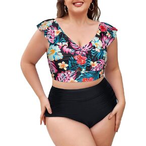 KIMCURVY Women's Plus Size Bikinis Two Pieces Swimsuits Ruffle V Neck Bathing Suit with Tummy Control Bottom in Kuwait