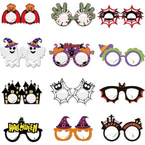 برتوبماي اطار نظارات من الورق المقوى للهالوين بتصميم شبح ويقطين وخفاش ونظارات للحفلات التنكرية للبالغين والاطفال من مستلزمات حفلات الهالوين، 12 قطعة in Kuwait