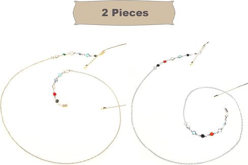 YUANST 2Pcs Colorful Rhinestone Eyeglass Chain, Eyeglasses String Holder Glasses Lanyard Eyeglass Holders Around Neck in Kuwait