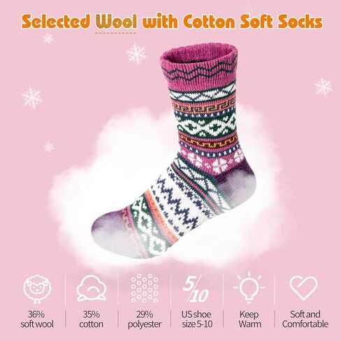 Taotique Winter Warm Socks, 10 Pairs Women Wool Socks for Winter Soft and Thick Knit Cozy Crew Socks Christmas Gift Socks in Saudi Arabia