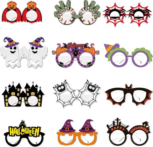 برتوبماي اطار نظارات من الورق المقوى للهالوين بتصميم شبح ويقطين وخفاش ونظارات للحفلات التنكرية للبالغين والاطفال من مستلزمات حفلات الهالوين، 12 قطعة in Kuwait