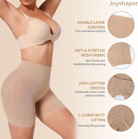 JOYSHAPER ملابس داخلية للنساء للتحكم في البطن، سراويل قصيرة لتشكيل الجسم، سراويل رفع المؤخرة، سراويل داخلية أنحف للفخذ in Kuwait