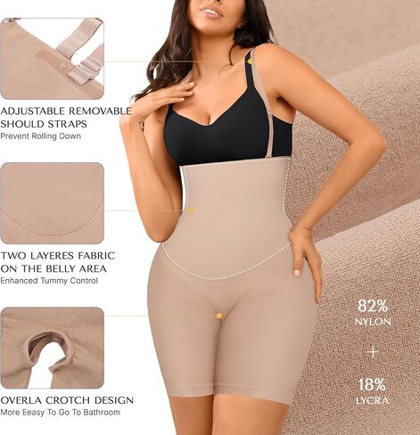 SHAPELLX Butt Lifting Shapewear Tummy Control High Waist Faja Body Shaper Shorts with Removable Straps in Saudi Arabia