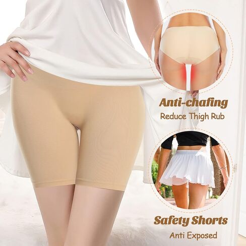 شورت نسائي خفيف للتحكم في البطن in Kuwait