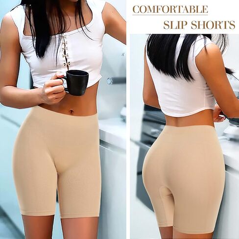 شورت نسائي خفيف للتحكم في البطن in Kuwait
