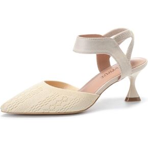 EBYNUE Women's Closed Mouth Small Pointed high Heels Pointed Slingback Low Help Knitted high Heels Dress Bridal Wedding Party Pumps Shoes in Kuwait
