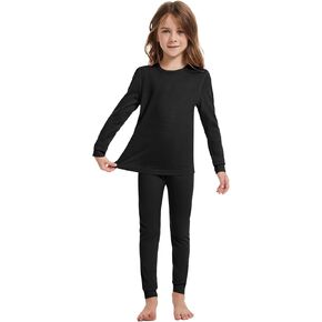 مجموعة طبقات أساسية من صوف ميرينو 100% للجنسين من Woolcano Kids ملابس داخلية حرارية خفيفة الوزن in Kuwait