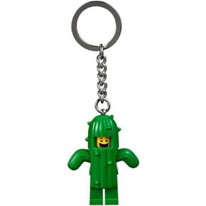 ليجو Key Chains 853904 Cactus Boy in Saudi Arabia
