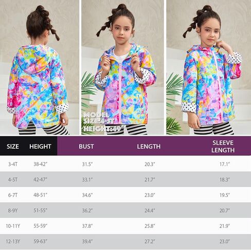 QPANCY Girls Rain Jackets Lightweight Waterproof Hoodie Mid-Length Raincoats Kids Outdoor Windbreaker in Kuwait